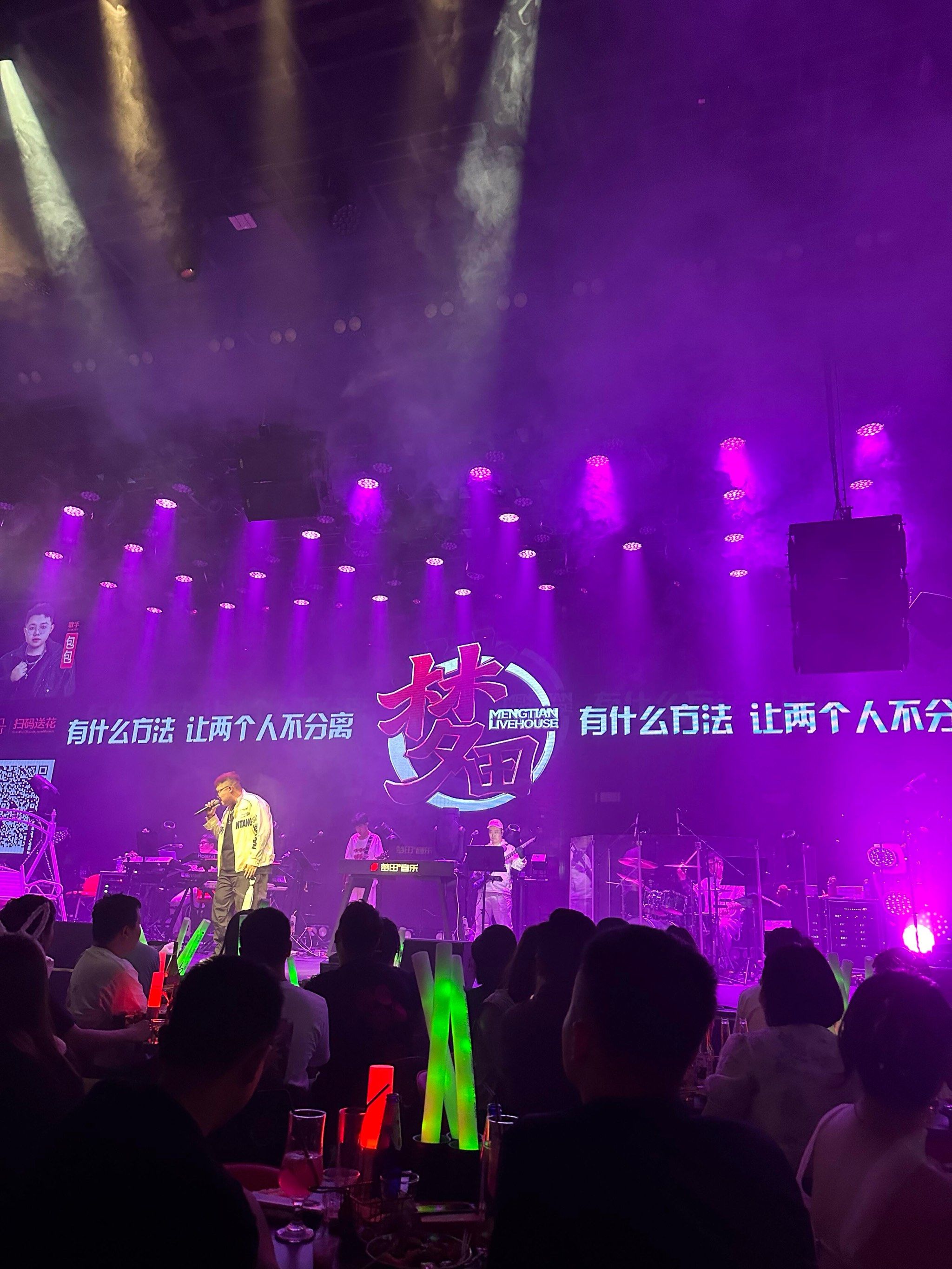 南昌商务ktv：商务ktv能否组局-东湖区ktv预订